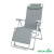 картинка Кресло складное Green Glade M3225 от магазина Сантехстрой