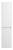 картинка Balaton - 35 подвесной левый (белый) от магазина Сантехстрой