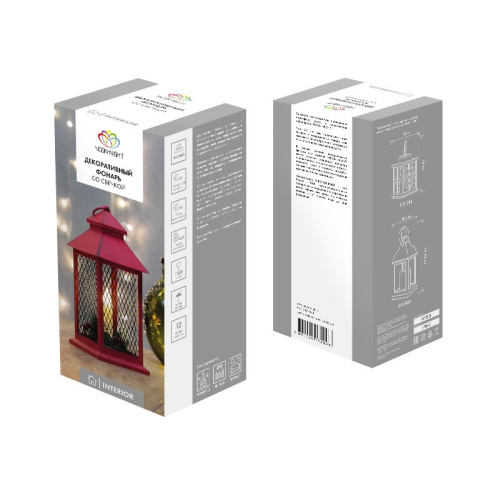 картинка Декоративный фонарь со свечкой,  красный корпус,  размер 13,5х13,5х30,5 см,  цвет ТЕПЛЫЙ БЕЛЫЙ от магазина Сантехстрой