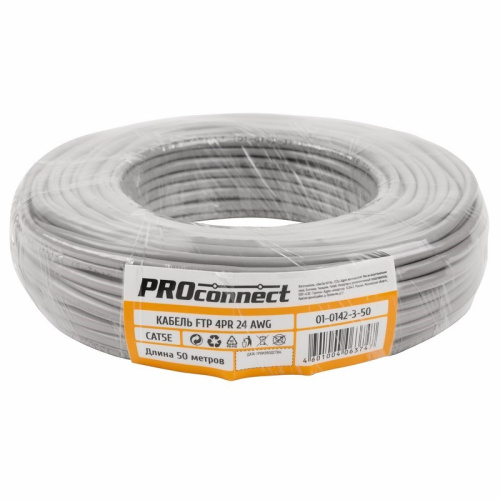 картинка Кабель витая пара омедненный, F/UTP,  CAT 5e, PVC,  4PR,  24AWG, INDOOR, SOLID,  серый,  50 м,  PROconnect от магазина Сантехстрой