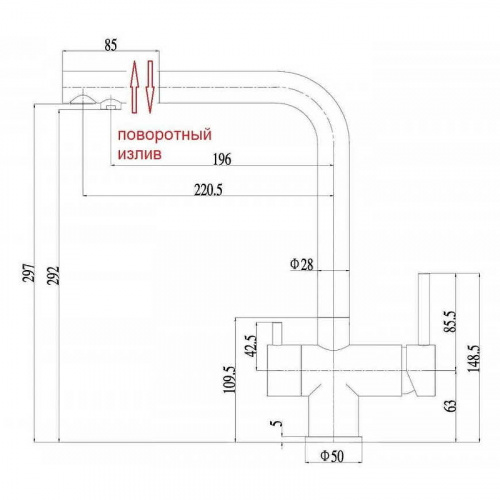 картинка Смеситель для кухни ZorG Inox SZR-7039 BRONZE Бронза от магазина Сантехстрой