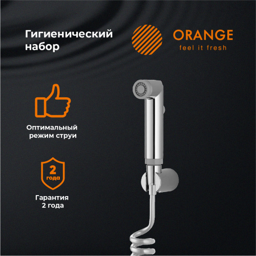 картинка Смеситель для кухни Aquaton Лиам, однорычажный, латте (1AX003FCXX260) от магазина Сантехстрой