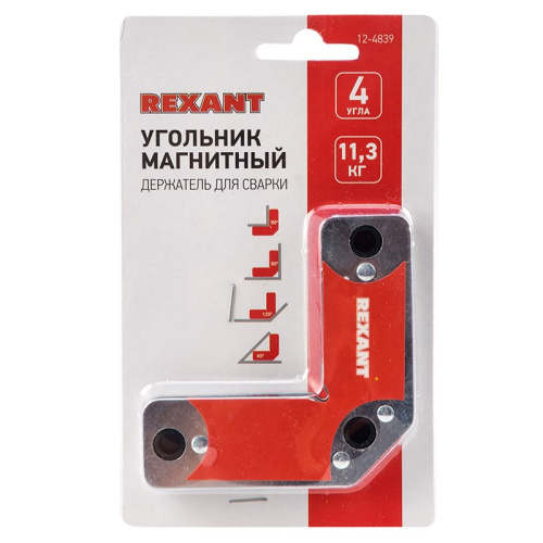 картинка Магнитный угольник-держатель для сварки на 4 угла,  усилие 11,3 кг REXANT от магазина Сантехстрой