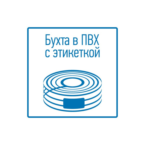 картинка Кабель телефонный ШТЛП 2 жилы Cu,  белый,  100 м REXANT от магазина Сантехстрой