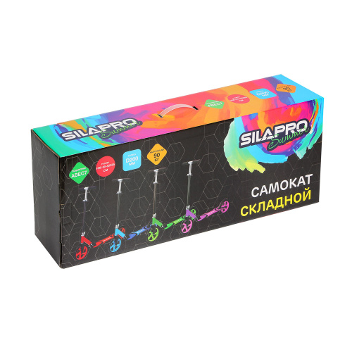 картинка SILAPRO Самокат складной 2-х колес., колеса (PU d=200мм ABEC-7), металл, до 90кг, h95-90-85х85см от магазина Сантехстрой