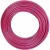 картинка Труба REHAU RAUTITAN pink, D20 x S2.8, бухта 50 метров от магазина Сантехстрой