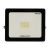 картинка Прожектор светодиодный СДО 20Вт 1600Лм 6500К холодный свет чёрный корпус REXANT от магазина Сантехстрой