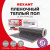 картинка Пленочный теплый пол REXANT Ultra RXM 220, площадь 1.5 м²,  0.5х3 м,  330 Вт от магазина Сантехстрой