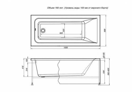 картинка Акриловая ванна Aquanet Bright 155x70 239666 без гидромассажа от магазина Сантехстрой