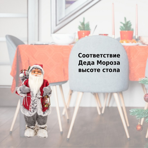картинка Фигурка Дед Мороз 60 см (красный/серый) от магазина Сантехстрой