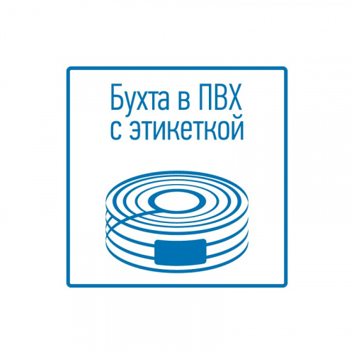 картинка Кабель ШВЭП (ШСм,  4x0,12 мм²,  200 м,  черный,  REXANT от магазина Сантехстрой