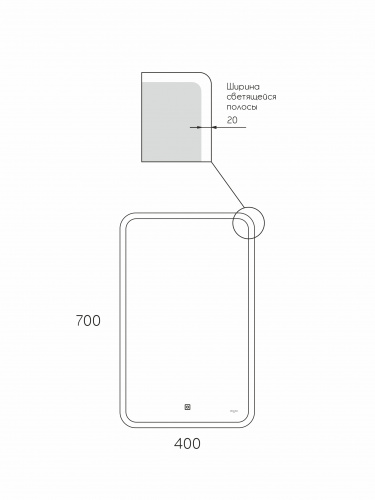 картинка Зеркало Reflection Minimal с LED подсветкой, сенсором 400х700 от магазина Сантехстрой