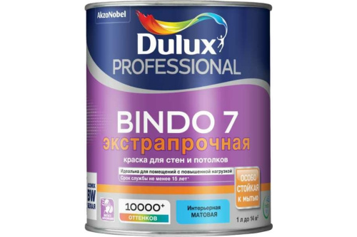картинка Краска для стен и потолков DULUX BINDO 7 износостойкая, матовая, белая, база BW 1 л 5309395 от магазина Сантехстрой