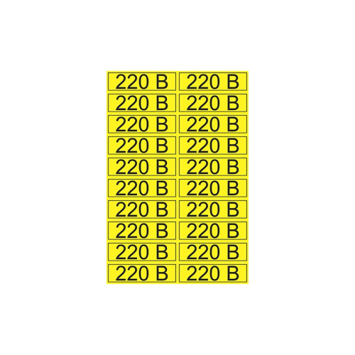 картинка Наклейка знак электробезопасности «220 В» 15х50 мм REXANT (20 шт на листе) от магазина Сантехстрой