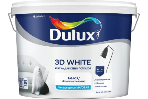 картинка Краска для стен и потолков Dulux 3D WHITE ослепительно белая, матовая, база BW 9 л 5701638 от магазина Сантехстрой