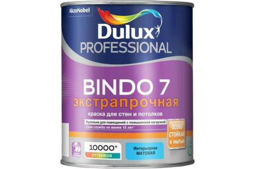 картинка Краска для стен и потолков Dulux Bindo 7 экстрапрочная, матовая, база BC, 0.9 л 5309524 от магазина Сантехстрой