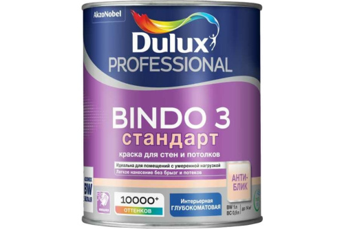 картинка Краска для потолка и стен DULUX BINDO 3 глубокоматовая, белая, база BW 1 л 5309019 от магазина Сантехстрой