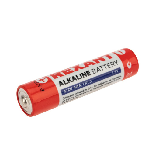картинка Батарейка алкалиновая AAA/LR03 1,5V 12 шт.  (мизинчик) блистер REXANT от магазина Сантехстрой