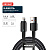 картинка Кабель USB-A – Lightning для Apple,  2,4А,  1м,  в черной нейлоновой оплетке,  со световой индикацией REXANT от магазина Сантехстрой