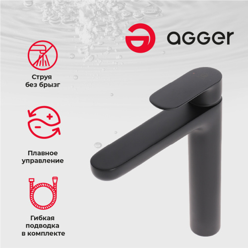 картинка Agger Gorgeous A0212144 Однозахватный смеситель для раковины высокий, черный от магазина Сантехстрой