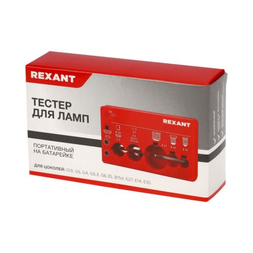 картинка Тестер для ламп REXANT портативный на батарейке от магазина Сантехстрой