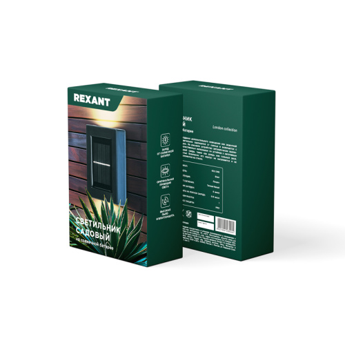 картинка Светильник садовый Флит,  3000К,  встроенный аккумулятор,  солнечная панель,  коллекция Лондон REXANT от магазина Сантехстрой