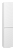 картинка Balaton - 35 подвесной правый (белый) от магазина Сантехстрой