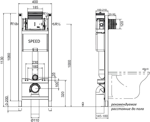 картинка Система инсталляции для унитазов OLI Expert Evo/Speed механика от магазина Сантехстрой