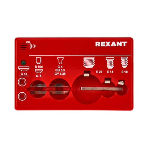картинка Тестер для ламп REXANT портативный на батарейке от магазина Сантехстрой