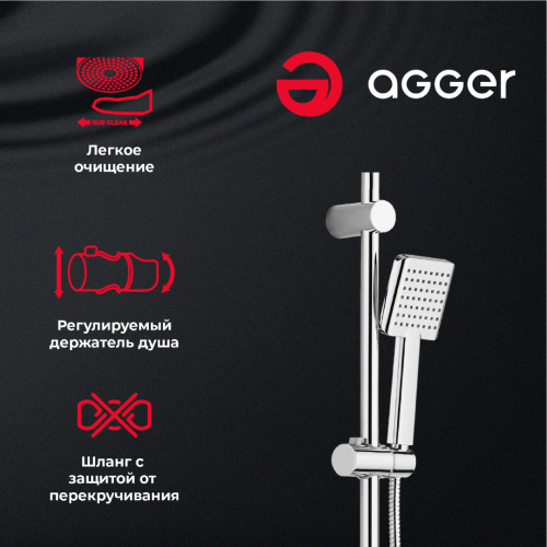 картинка Душевая система Agger Right A2994000 смеситель с изливом, хром от магазина Сантехстрой