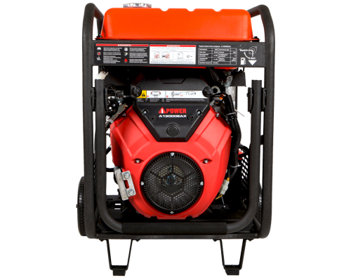 картинка Генератор бензиновый A-iPower A13000EAX 12кВт, 230В/50Гц, электростартер от магазина Сантехстрой