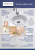 картинка Кухонная мойка круглая 505х190мм Reflexion Core RX1350GR, гравий от магазина Сантехстрой