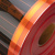 картинка Пленочный теплый пол PTC 305 220Вт/м²,  ширина 50см,  толщина 0,338мм REXANT от магазина Сантехстрой