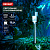 картинка Светильник грунтовый Бонд,  4000К,  встроенный аккумулятор,  солнечная панель,  коллекция Лондон (комплект 4 шт) REXANT от магазина Сантехстрой