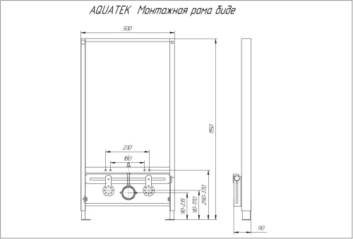 картинка Aquatek Standart Монтажная рама для подвесного биде 1130*500*90 от магазина Сантехстрой