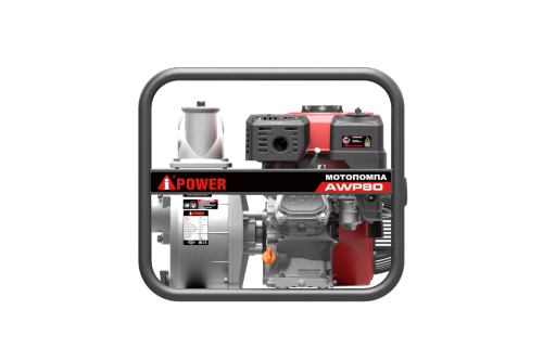 картинка Мотопомпа бензиновая A-iPower AWP80 от магазина Сантехстрой
