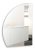 картинка Зеркало SILVER MIRRORS 686*1097 выключатель-датчик на движение слева Mario (LED-00002525) от магазина Сантехстрой