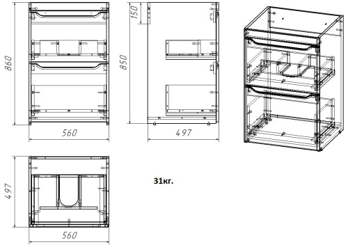 картинка Комплект тумба с раковиной AZARIO Magenta 120 левая под стиральную машину (56) белая (CS00078395) от магазина Сантехстрой