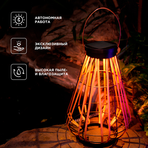 картинка Светильник садовый Тростник,  35,5см,  3000К,  встроенный аккумулятор,  солнечная панель,  коллекция Бали REXANT от магазина Сантехстрой