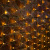 картинка Гирлянда Сеть 2х1,5м,  свечение с динамикой,  прозрачный ПВХ,  288 LED,  230 В,  цвет: Жёлтый от магазина Сантехстрой