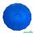 картинка Зонт Green Glade А2072 синий от магазина Сантехстрой
