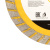 картинка Диск алмазный отрезной Turbo волна 115x22.2x2x10 мм KRANZ от магазина Сантехстрой