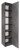 картинка Шкаф-пенал Misty Rock-35 35х165 см, подвесной, правый, бетон темно-серый от магазина Сантехстрой