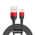 картинка Кабель USB-A – Type-C,  5А,  50Вт,  1м,  в черной нейлоновой оплетке REXANT от магазина Сантехстрой