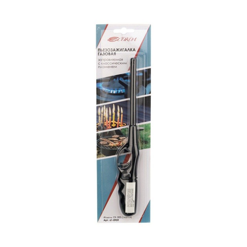 картинка Бытовая газовая пьезозажигалка с классическим пламенем,  многоразовая (1 шт. ) черная СК-302L СОКОЛ от магазина Сантехстрой